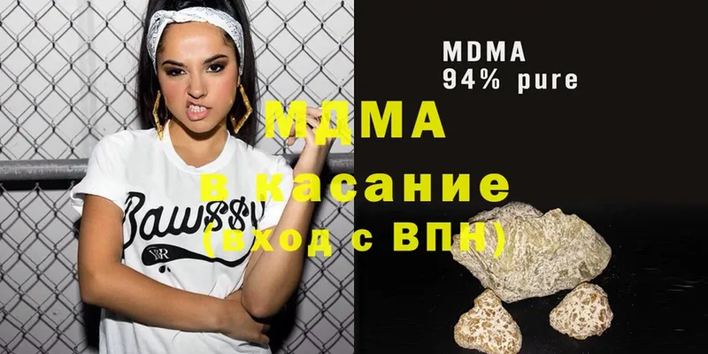 MDMA VHQ  Собинка 